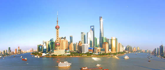 中國(guó)(上海)自由貿(mào)易試驗(yàn)區(qū)