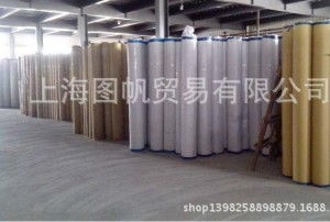 上海圖帆貿(mào)易