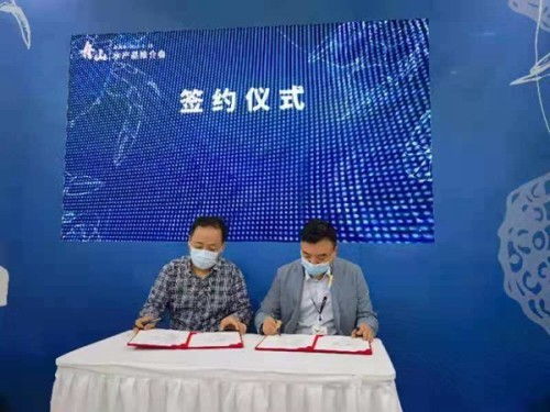 全媒體快報(bào) 舟山水產(chǎn)品專場(chǎng)推介會(huì)在上海舉辦