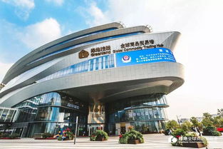 綠地全球商品貿(mào)易港進(jìn)博會(huì)延展期大豐收 中國(guó)行 放大溢出效應(yīng)