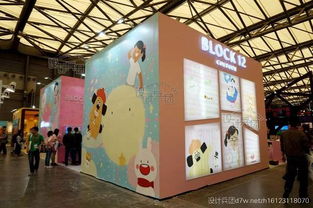 最權(quán)威.最專業(yè) 2017上海品牌展