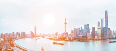 中國改革開放具有全球性意義 風從東方來 國際人士親歷中國改革開放