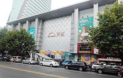 漫步百貨，尋味理想——岳陽理想文化傳播與百貨業的融合探索